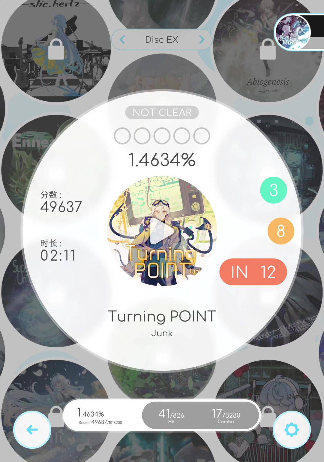 video-4111669