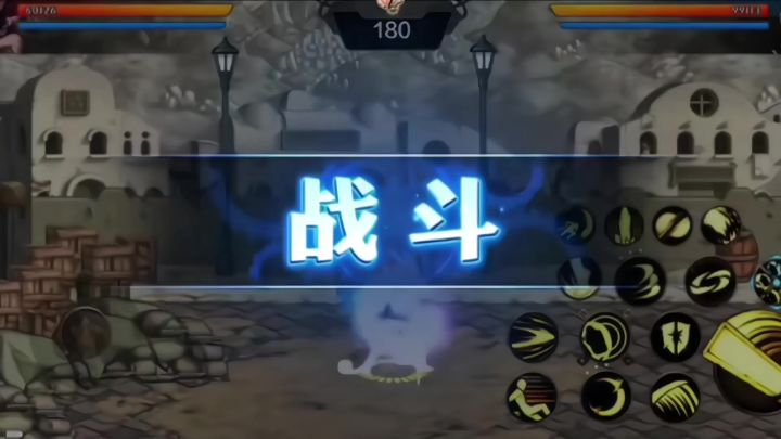 狂战士不如鬼泣？被遛狗了❓截图