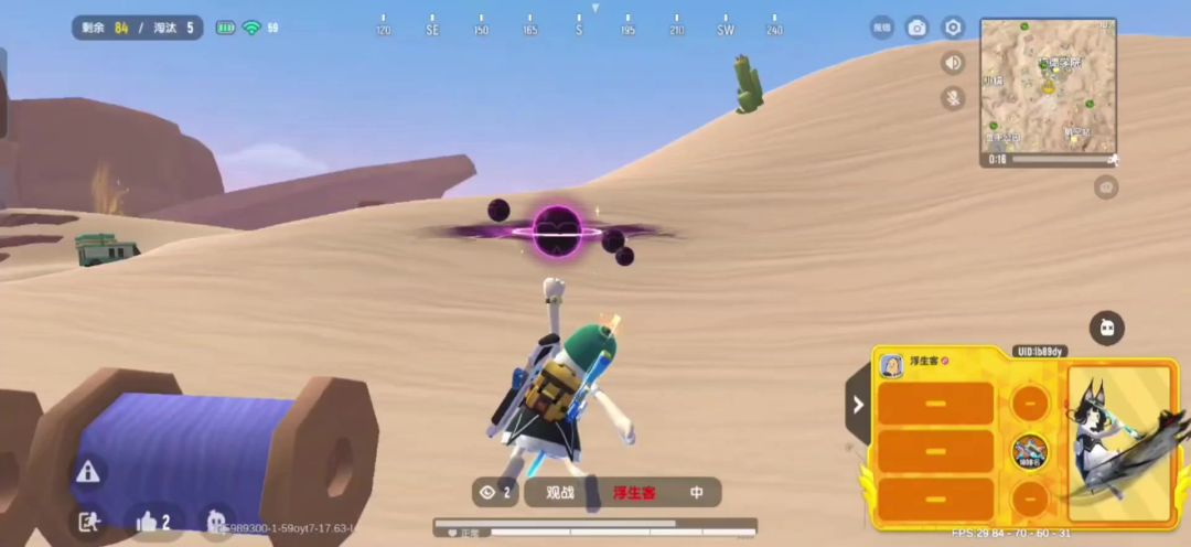 video-4111698