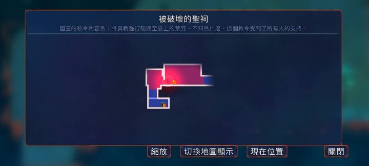 平底锅到底怎么获得啊?截图