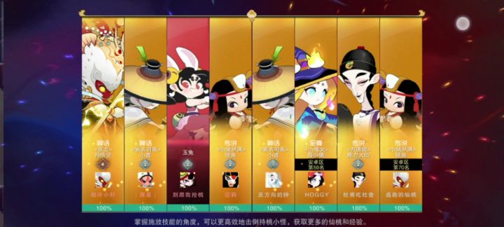 第一次发视频,有什么建议可以和我说哈😊截图