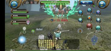 IS魔剑的一些事