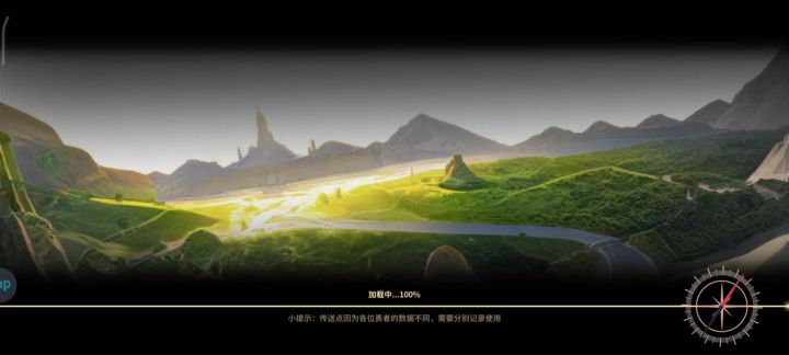 地穴之王,真结局+隐藏boss截图