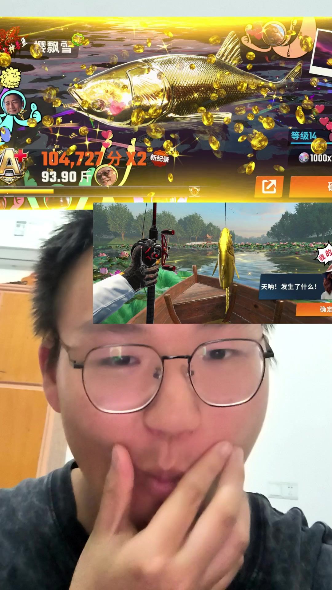 video-4112277