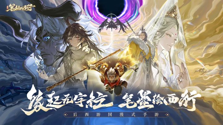 官方介绍截图