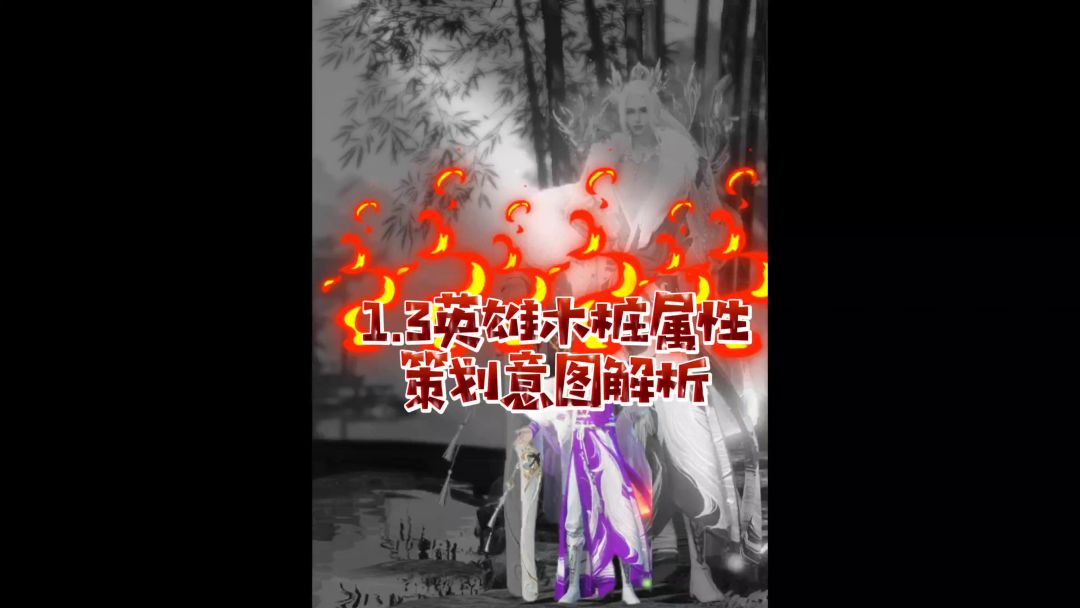 video-4112374