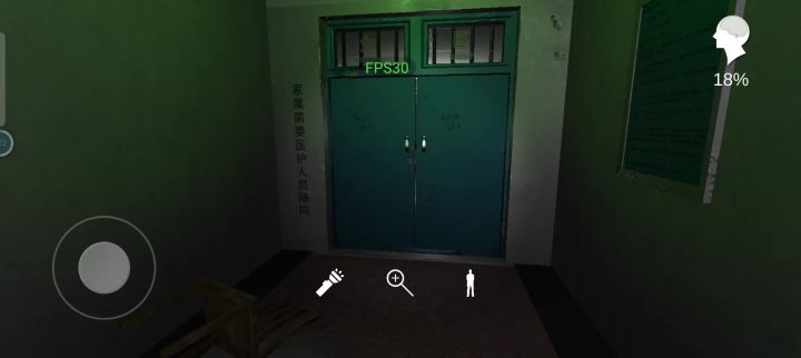 有谁能告诉我这个门到底怎么打开啊？在这卡好久了截图