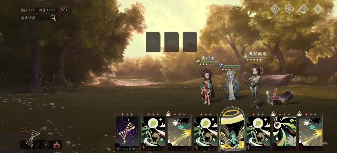 video-4112499