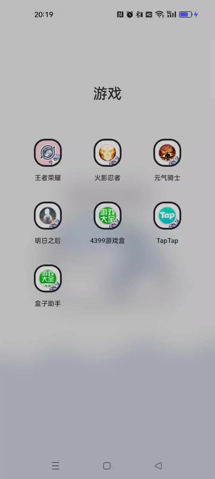 video-4112571
