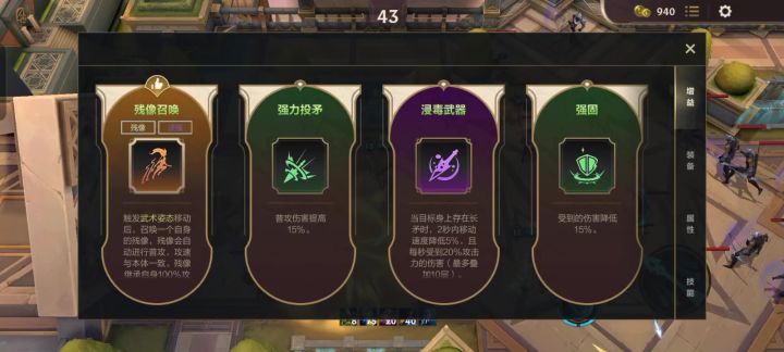 只能说这玩意儿选残象基本都是虐杀。截图