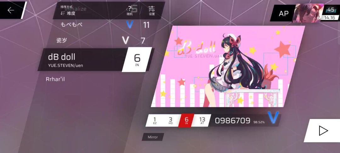 video-4112736
