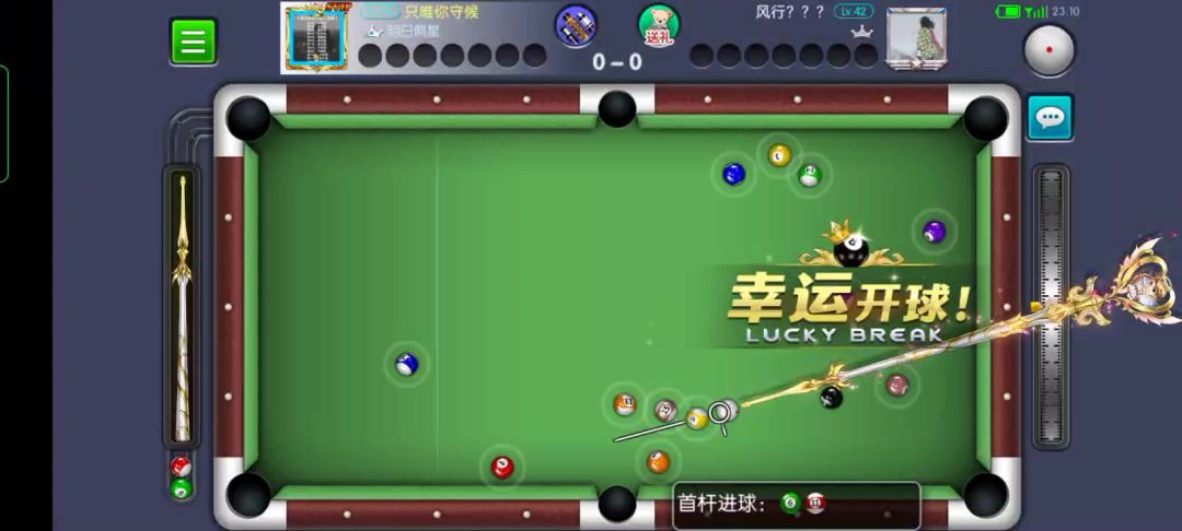 video-4112919