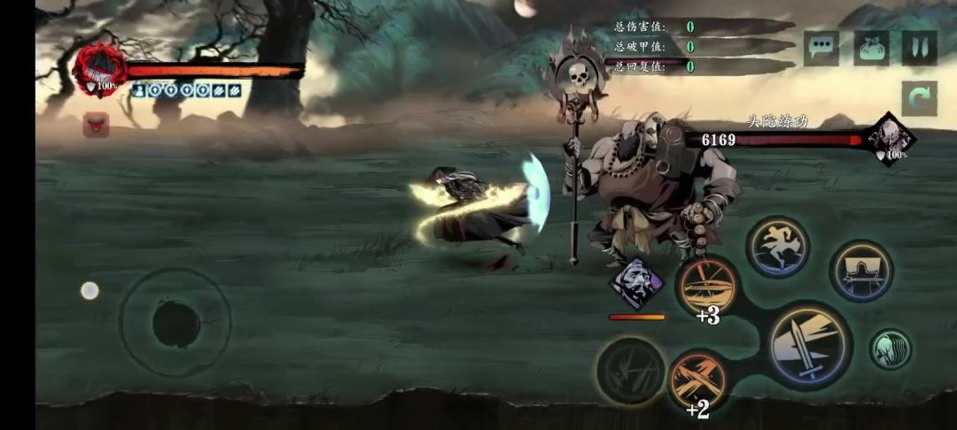 video-4112995