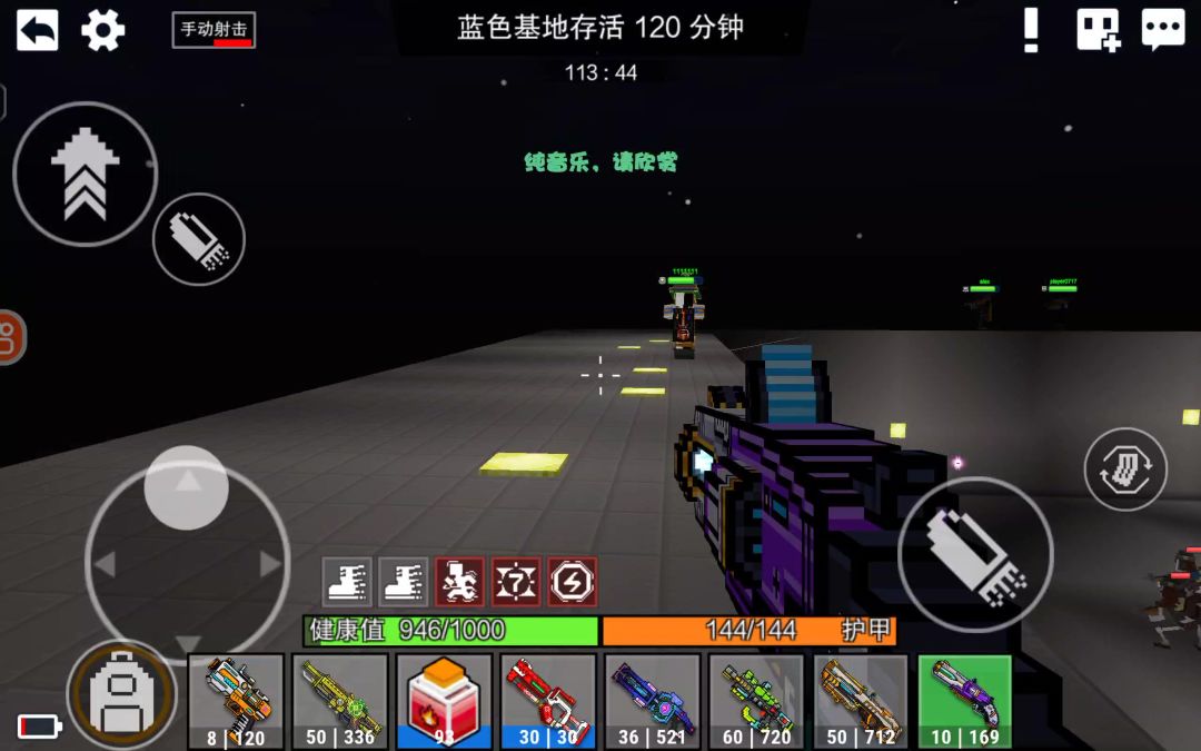 video-4113461
