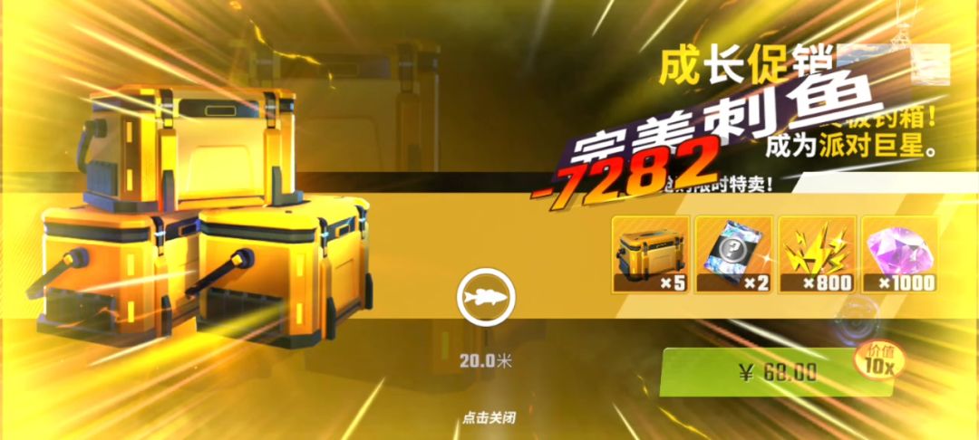 video-4113625