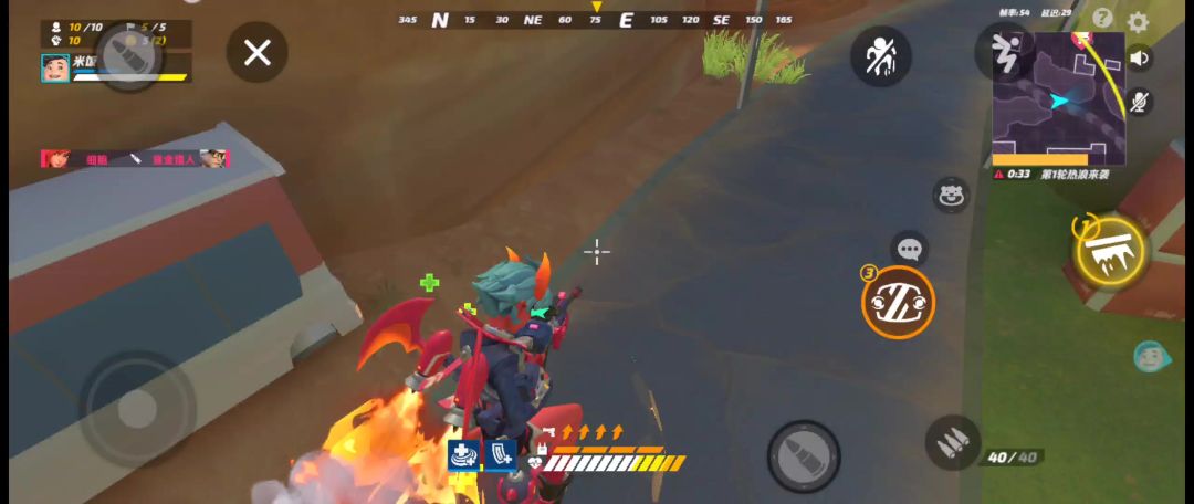 video-4113763
