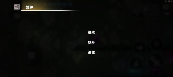 早知道魔导士这么好玩,就早点玩了截图