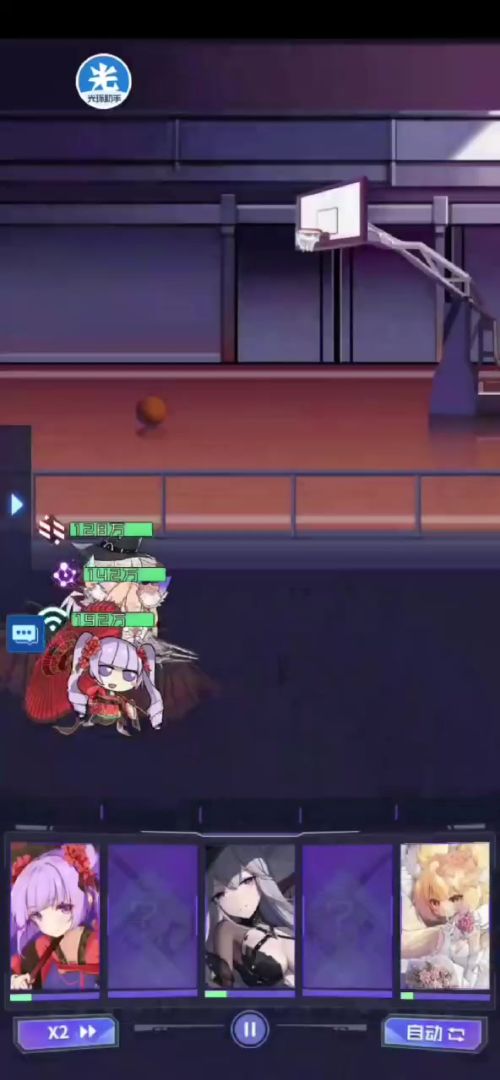 video-4113824