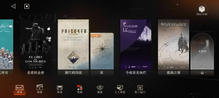 不是,37和她妈妈怎么这么像啊截图