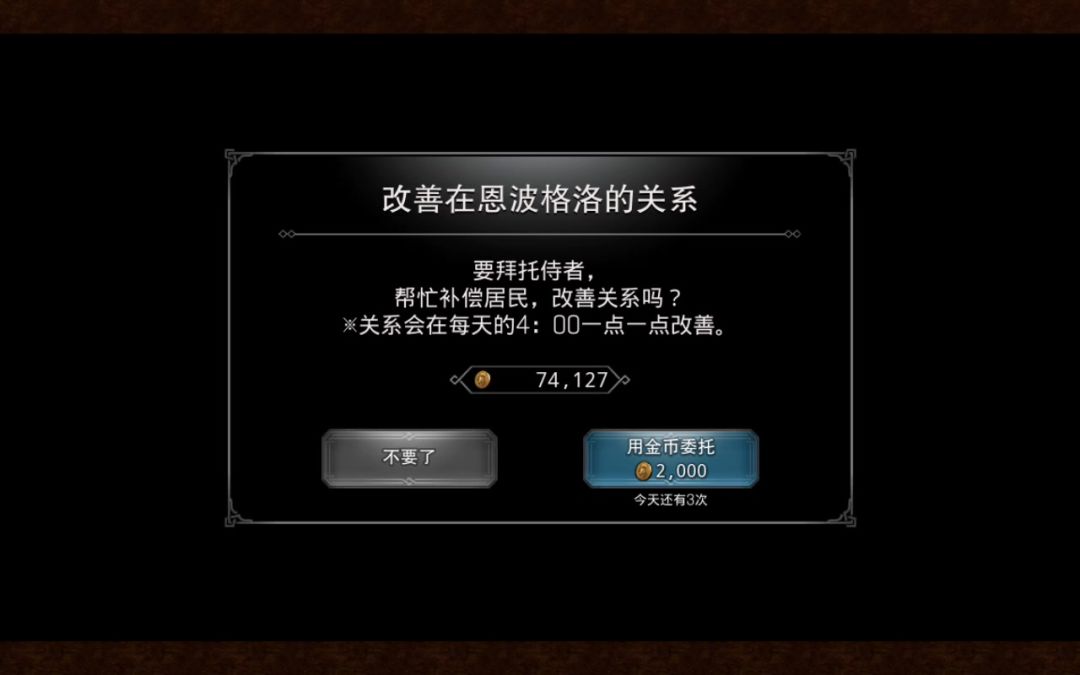 video-4114094