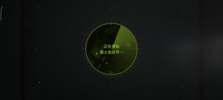 不懂就问,这是bug还是挂?截图