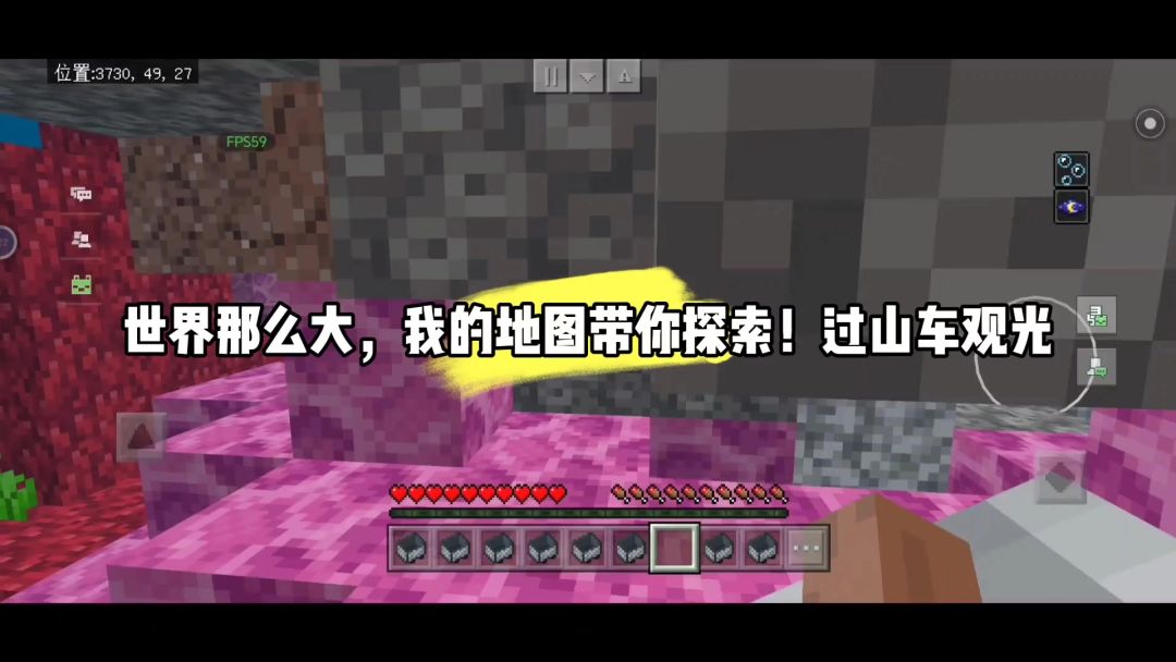 video-4114384