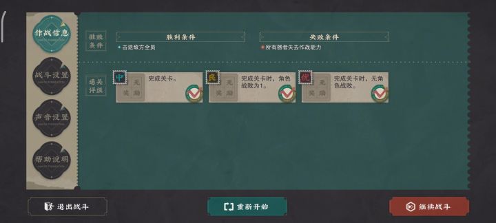 稳定触发的Bug怎么不算一种feature呢?截图