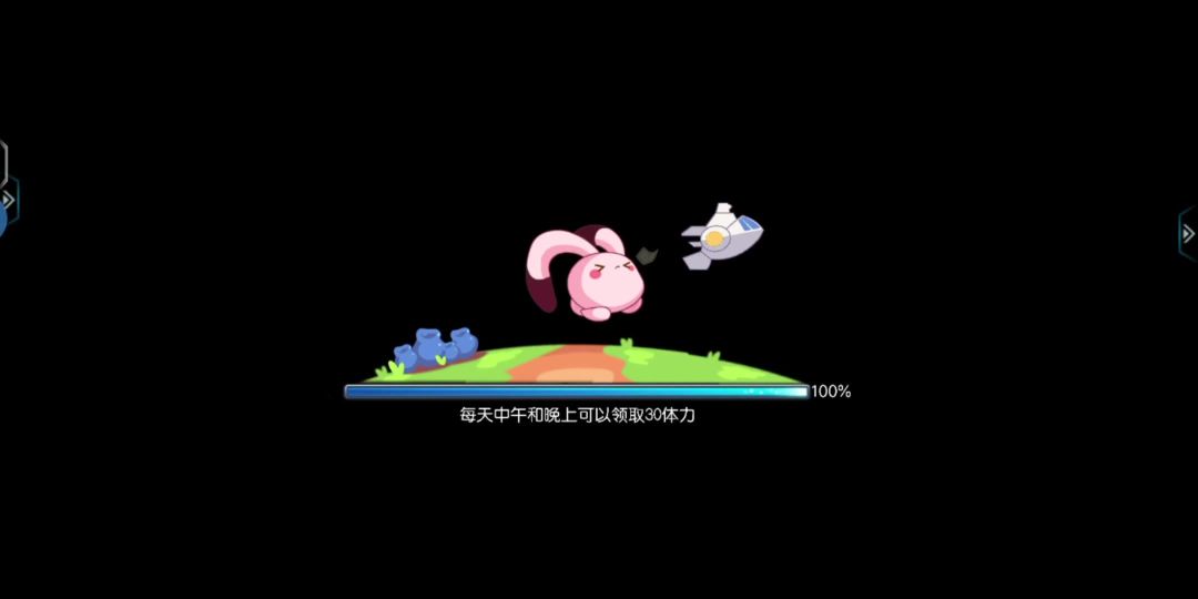 video-4114541