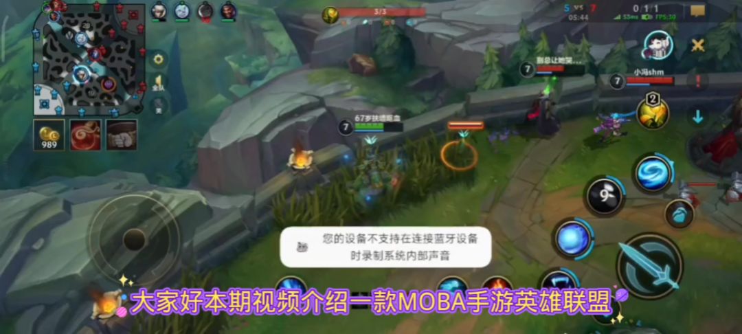 video-4114544