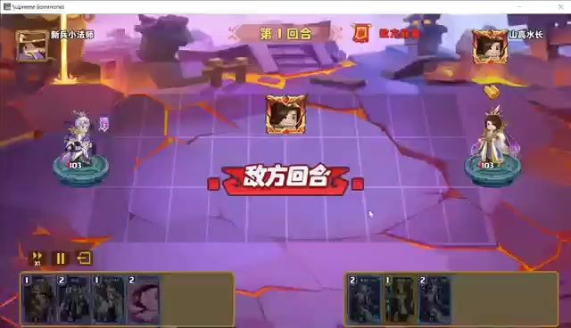 video-4114735