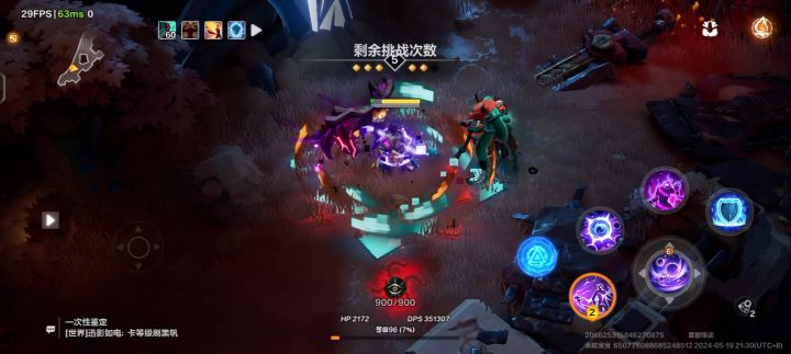 这一身白嫖的时装真帅截图