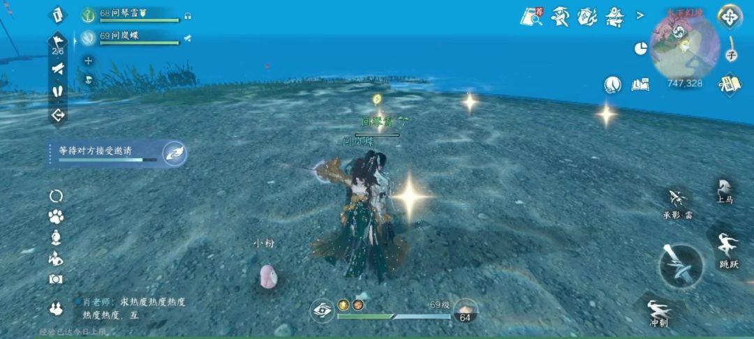 video-4114794