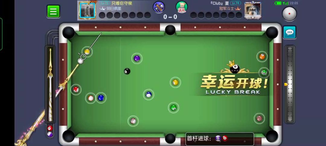 video-4114829