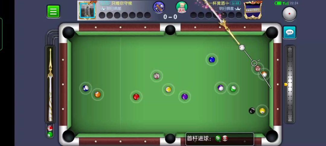 video-4114857