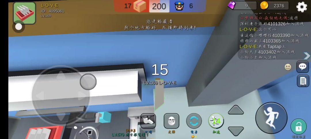 保姆级，卡跳【厨房出图教程】截图