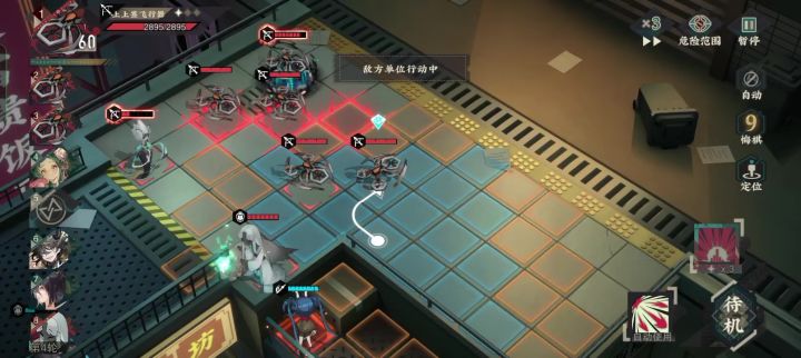 新出的bug?截图