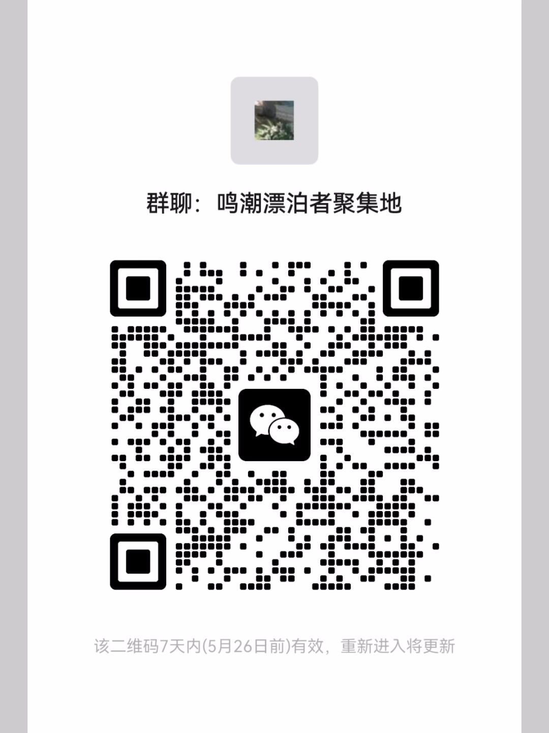 video-4114973