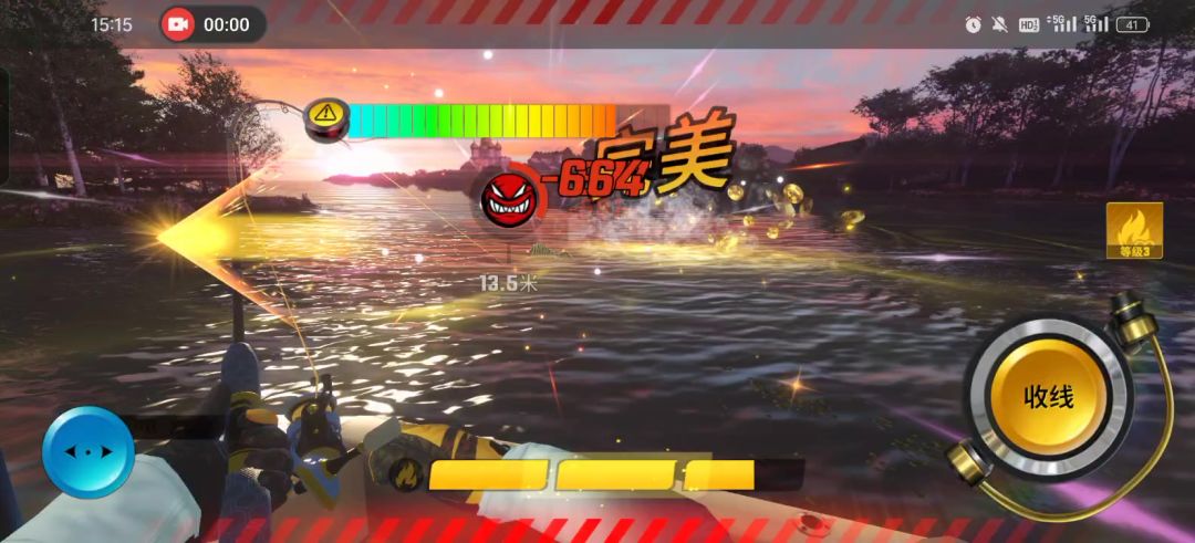 video-4115059