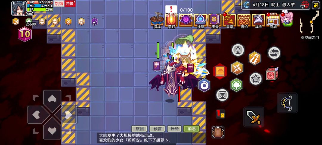video-4115076