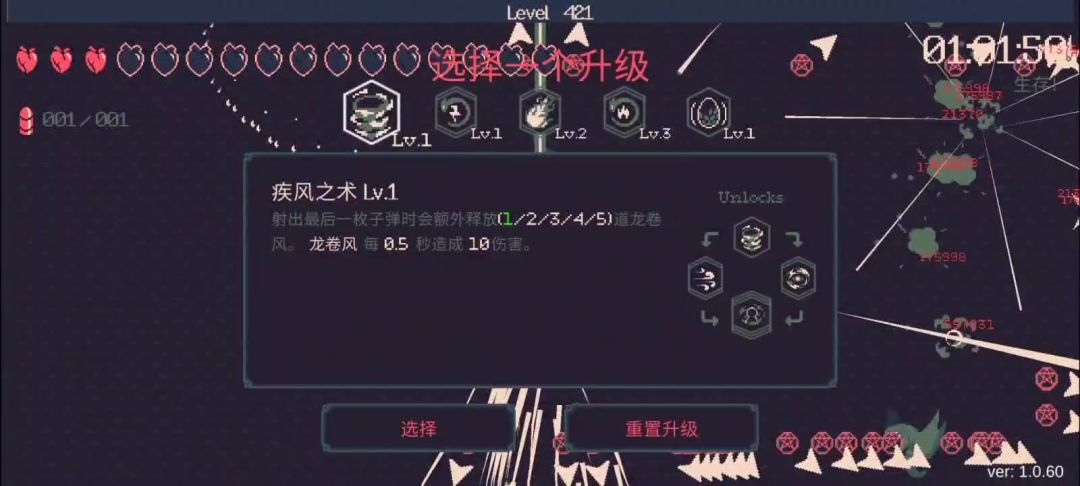 video-4115317