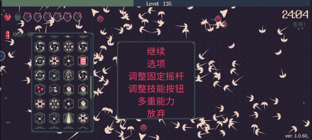video-4115356
