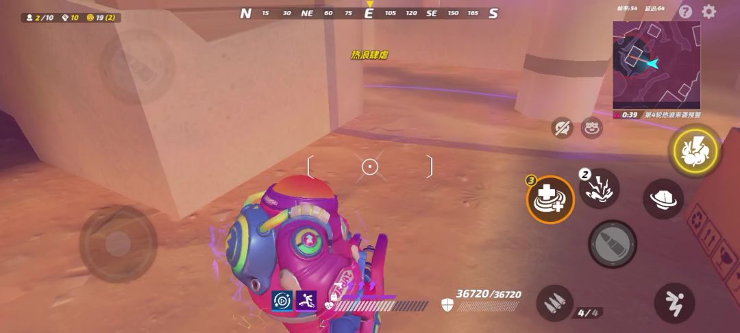 video-4115457