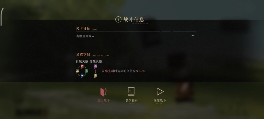 video-4115477