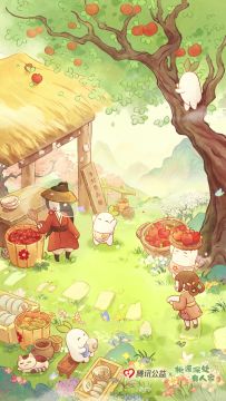 又一年！萝萝山将爱心又传递到了远方