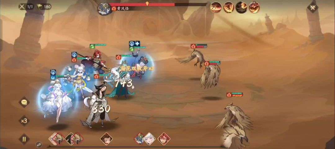video-4115603
