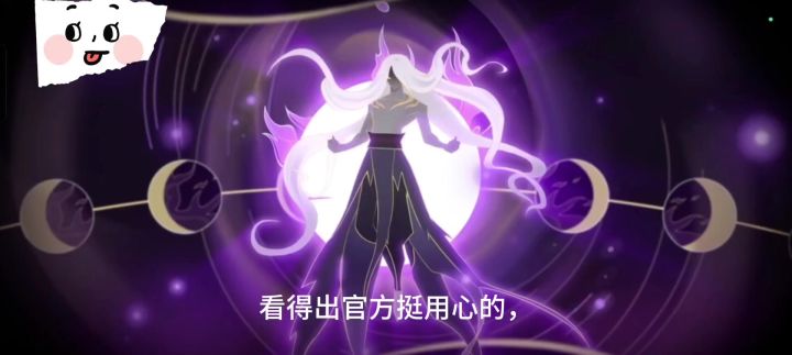 这个官方真的很尊重我们新手玩家哎~截图