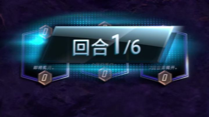 这游戏他真的上头截图