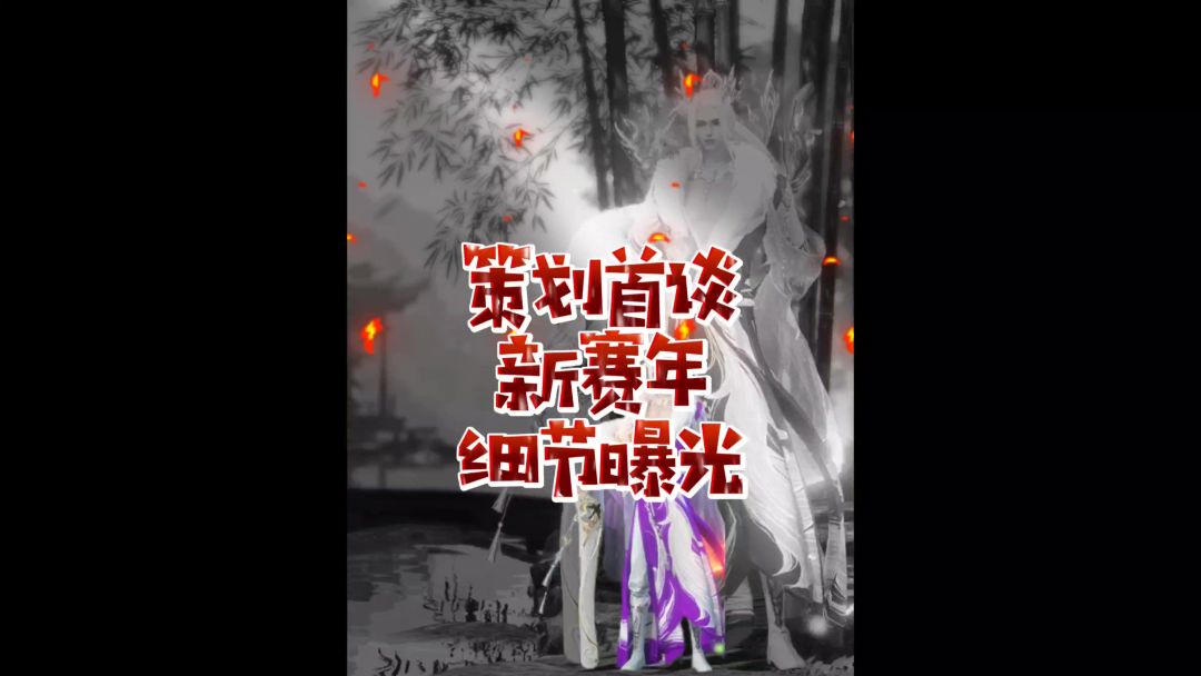 video-4116300