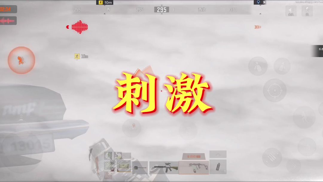 video-4116305