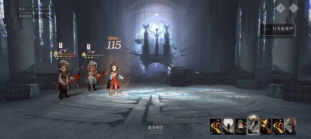 video-4116375